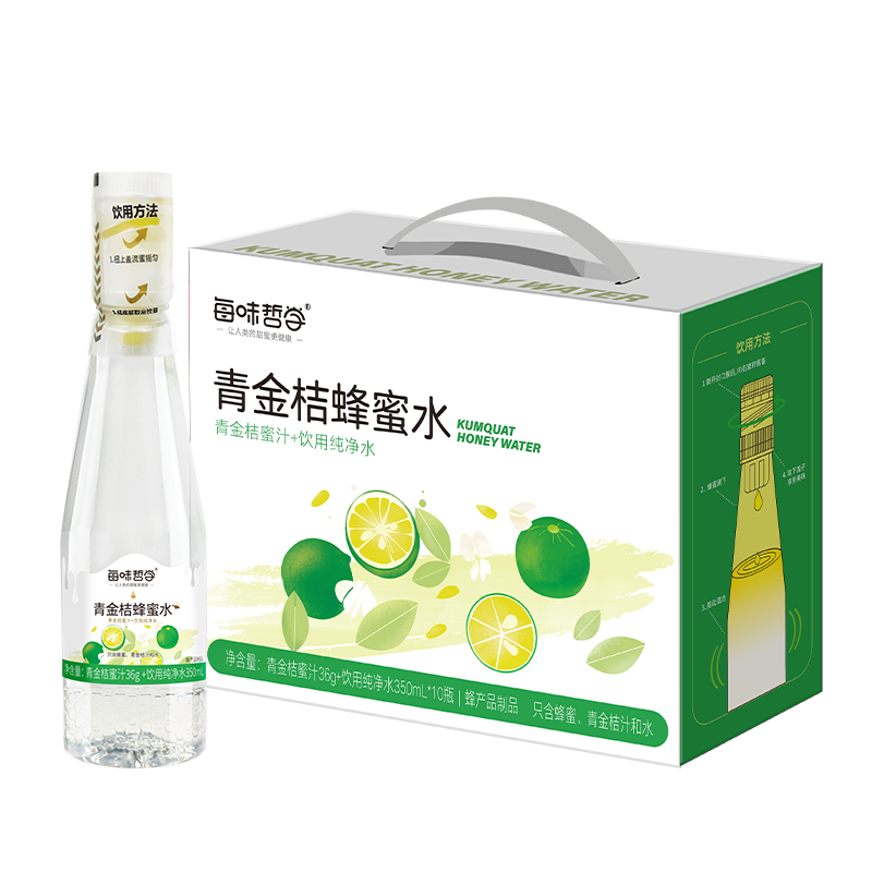 商品图片