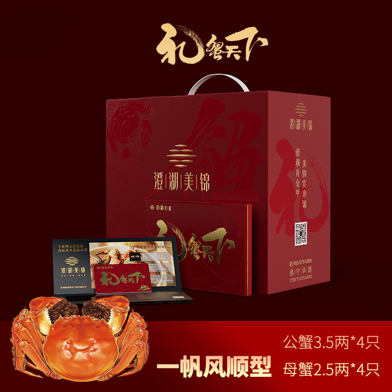 商品图片