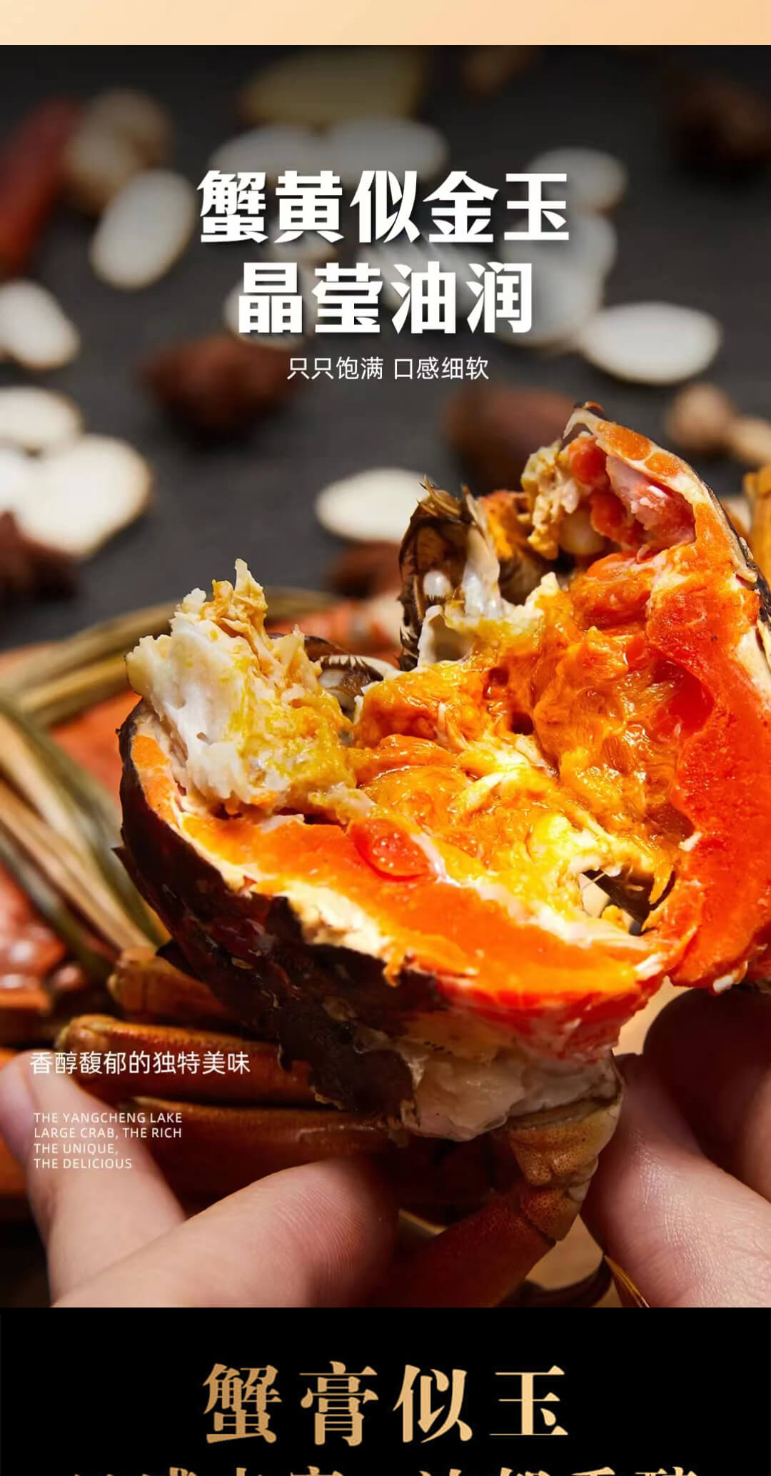 详情页chmj_04.jpg